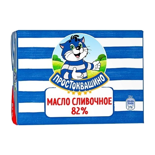 Масло сливочное, традиционное